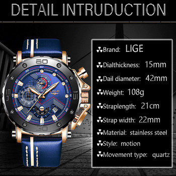 Ανδρικά ρολόγια μόδας LIGE Κορυφαία μάρκα πολυτελείας αδιάβροχο αθλητικό ρολόι καρπού Chronograph Quartz Military Leather Relogio Masculino