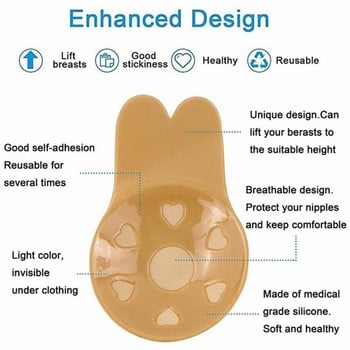 Невидими сутиени без презрамки, самозалепващи се сутиени за зърна, силиконови лепкави сутиени за многократна употреба, повдигане на гърдите, сутиени, подплънки