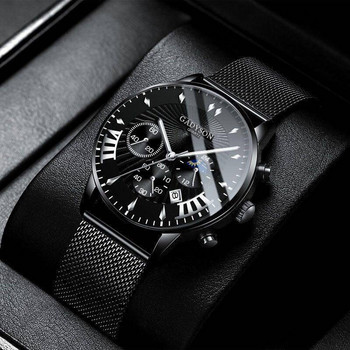 Κορυφαία ανδρικά ρολόγια Πολυτελή διάσημα ανδρικά ρολόγια από ανοξείδωτο πλέγμα ανδρικό ρολόι επαγγελματικό Φωτεινό ρολόι χαλαζία Relogio Masculino