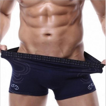 Man Boxers Breathable Σορτς Ανδρικά Σλιπ Εσώρουχα Βαμβακερά Casual κοντά παντελόνια Ropa Εσωτερικό Hombre трусы мужские Calzoncillos