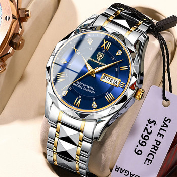 2023 Мъжки кварцови часовници Топ марка Луксозен бизнес Водоустойчив светещ голям циферблат Мъжки ръчни часовници Спортен часовник от неръждаема стомана