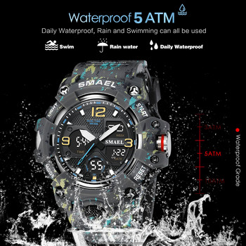 SMAEL Dual Time Sport Ρολόι για Ανδρικά Μόδα Αδιάβροχο Quart Ψηφιακό ρολόι χειρός Ξυπνητήρι LED Backlight Calendar Ρολόγια 8008