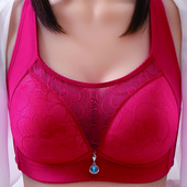 Kényelmes bemutató Kis, vékony légmelltartó a nagy mellkashoz illeszkedik, fedetlen tejből készült fehérnemű, felni nélkül Női melltartó