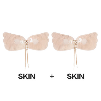 Bezšuvju bezvadu līmlentes krūšturis bez lencītēm Push Up sieviešu apakšveļa Seksīga apakšveļa bez aizmugures Silikona neredzamā bralette