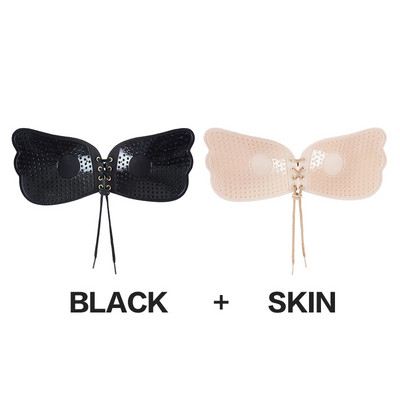 Bezšuvju bezvadu līmlentes krūšturis bez lencītēm Push Up sieviešu apakšveļa Seksīga apakšveļa bez aizmugures Silikona neredzamā bralette