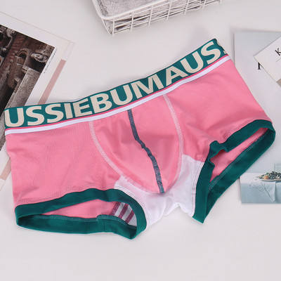 Aussiebum férfi boxer légáteresztő pamut fehérnemű fiúnadrág kényelmes derék alsónemű