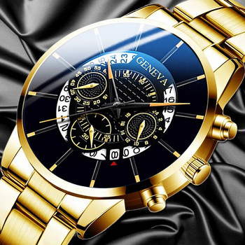 Κλασικό ρολόι Geneva Ανδρικό ρολόι Hot Fashion Ανδρικά κονδυλώματα χαλαζία Μαύρο ανοξείδωτο ατσάλι Reloj Hombre Relogio Masculino Ανδρικό ρολόι