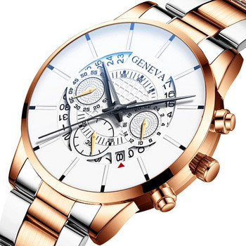 Класически дизайн Женевски часовник Мъжки горещи модни мъжки кварцови брадавици Черна неръждаема стомана Reloj Hombre Relogio Masculino Мъжки часовник