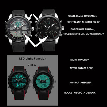 Ανδρικά ρολόγια BOAMIGO Αθλητικά Ανδρικά ρολόγια Quartz LED Ηλεκτρονικό ψηφιακό αναλογικό ρολόι Ανδρικό στρατιωτικό ρολόι καρπού αδιάβροχο