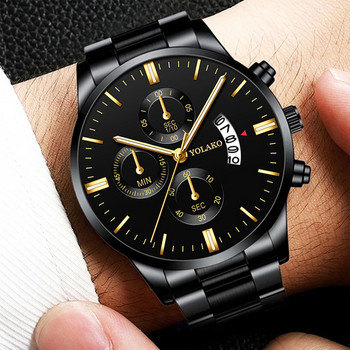 Reloj Hombre Fashion Ανδρικό ρολόι από ανοξείδωτο ατσάλι Πολυτελές ημερολόγιο ρολόι χειρός χαλαζία Επαγγελματικά ρολόγια ανδρικό ρολόι Relogio Masculino