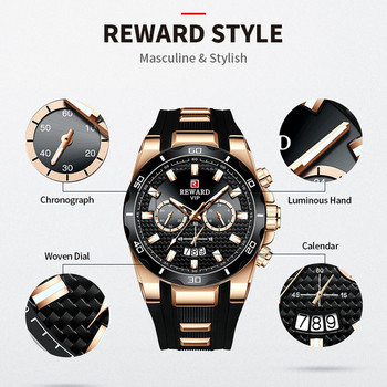 Ανδρικά ρολόγια REWARD Fashion Big Dial Ανδρικά ρολόγια Κορυφαίας επωνυμίας Πολυτελής χρονογράφος σιλικόνης Αθλητικά ρολόγια χαλαζία Αδιάβροχα relogio Masculino