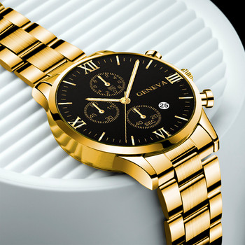 Женевски модни мъжки часовници Луксозен златен кварцов ръчен часовник от неръждаема стомана Мъжки бизнес ежедневни календарни часовници relogio masculino