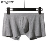 WIDYZON Bezšuvju seksīga apakšveļa vīriešu bokseri Īpaši plāni elpojoši bokseršorti Cueca Modal elastīgs U maisiņš Mīkstas apakšbikses