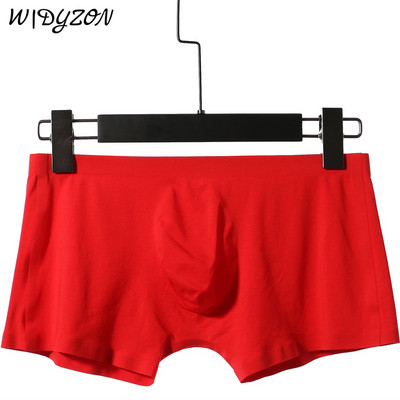 WIDYZON Bezšuvju seksīga apakšveļa vīriešu bokseri Īpaši plāni elpojoši bokseršorti Cueca Modal elastīgs U maisiņš Mīkstas apakšbikses