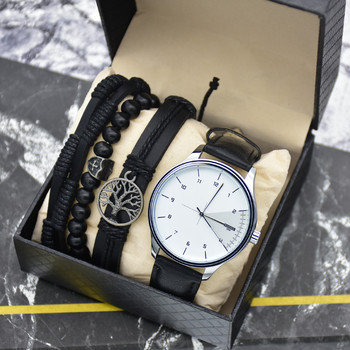 Ανδρικό σετ βραχιόλι υψηλής ποιότητας Απλό ρολόι Μόδα για αγόρια Ρολόγια επαγγελματικά Ρολόγια χειρός 4 τμχ Δώρο με κουτί για άντρες