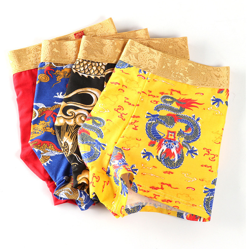 AOMU Férfi Fehérnemű Boxerek Divat Kína Sárkány Printed Férfi Alsónadrágok Boxernadrágok Férfi Bugyik Alsónadrágok