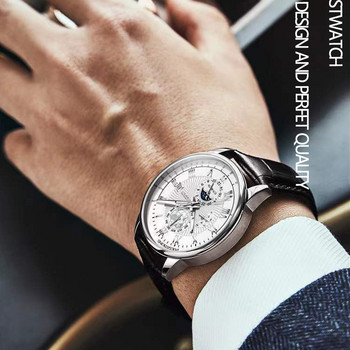 POEDAGAR мъжки часовници 2022 топ марка луксозен светещ водоустойчив спортен кварцов мъжки ръчен часовник Moon Phase с кожена каишка Мъжки часовник