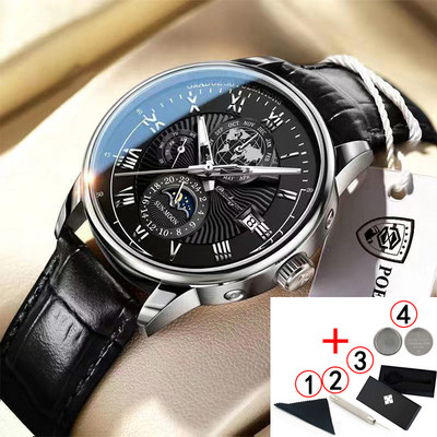 POEDAGAR vīriešu pulksteņi 2022. gada populārākā zīmola luksusa gaismas ūdensnecaurlaidīgs sporta kvarca vīriešu rokas pulkstenis Moon Phase ādas siksniņu vīriešu pulkstenis