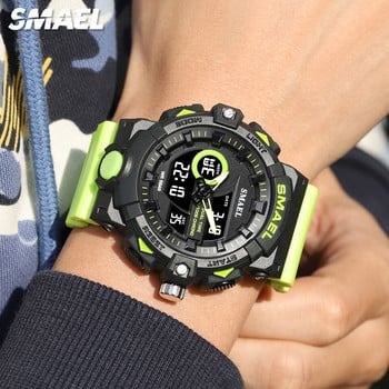 SMAEL Electronic Digital Watch Men Miitary Sport Dual Time Display Ρολόι χαλαζία με Χρονογράφο Neon Green Strap Auto Date 8081