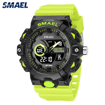 SMAEL Electronic Digital Watch Men Miitary Sport Dual Time Display Ρολόι χαλαζία με Χρονογράφο Neon Green Strap Auto Date 8081