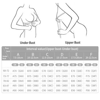 Дишащ 6.0 латексов сутиен Безшевно дамско бельо Събираща се сутиен Lace Sling Beauty Back Push Up сутиен