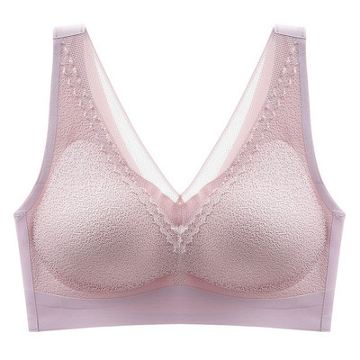 Elpojošs 6.0 lateksa krūšturis, bezšuvju sieviešu apakšveļa