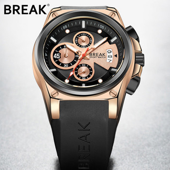 BREAK Ανδρικά πολυτελή δημοφιλή επώνυμα Casual Fashion Wristwatch Sport Chronograph Calendar Αδιάβροχο Rubber Band Relogio Quartz Ρολόι