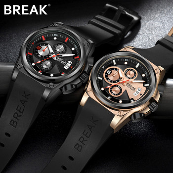 BREAK Ανδρικά πολυτελή δημοφιλή επώνυμα Casual Fashion Wristwatch Sport Chronograph Calendar Αδιάβροχο Rubber Band Relogio Quartz Ρολόι