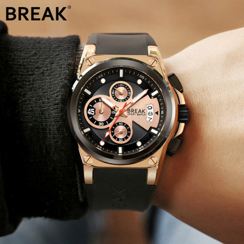 BREAK Ανδρικά πολυτελή δημοφιλή επώνυμα Casual Fashion Wristwatch Sport Chronograph Calendar Αδιάβροχο Rubber Band Relogio Quartz Ρολόι