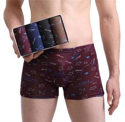 4db Boxer Shorts Férfi Bugyi Divat Férfi Boxer Szexi Légáteresztő Kényelmes Többszínű szett Alsónadrág Férfi Férfi Alsónadrág