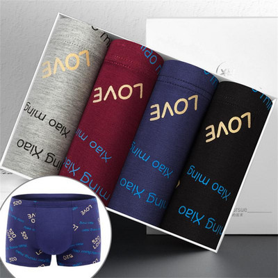 4db Boxer Shorts Férfi Bugyi Divat Férfi Boxer Szexi Légáteresztő Kényelmes Többszínű szett Alsónadrág Férfi Férfi Alsónadrág