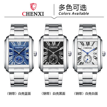 Chenxi 8216 ολοκαίνουργιο τετράγωνο ρολόι μόδας Guangzhou ανδρικό ρολόι χαλαζία καρπού ανδρικό ρολόι