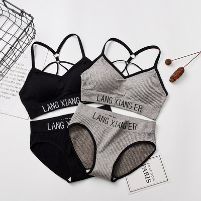 Moteriškas liemenėlės komplektas kelnaitės Sexy Push Up Bralette Moteriškas fitnesas Besiūlis apatinis trikotažas Sportinis apatinis trikotažas Liemenėlės rinkinys, apatiniai drabužiai