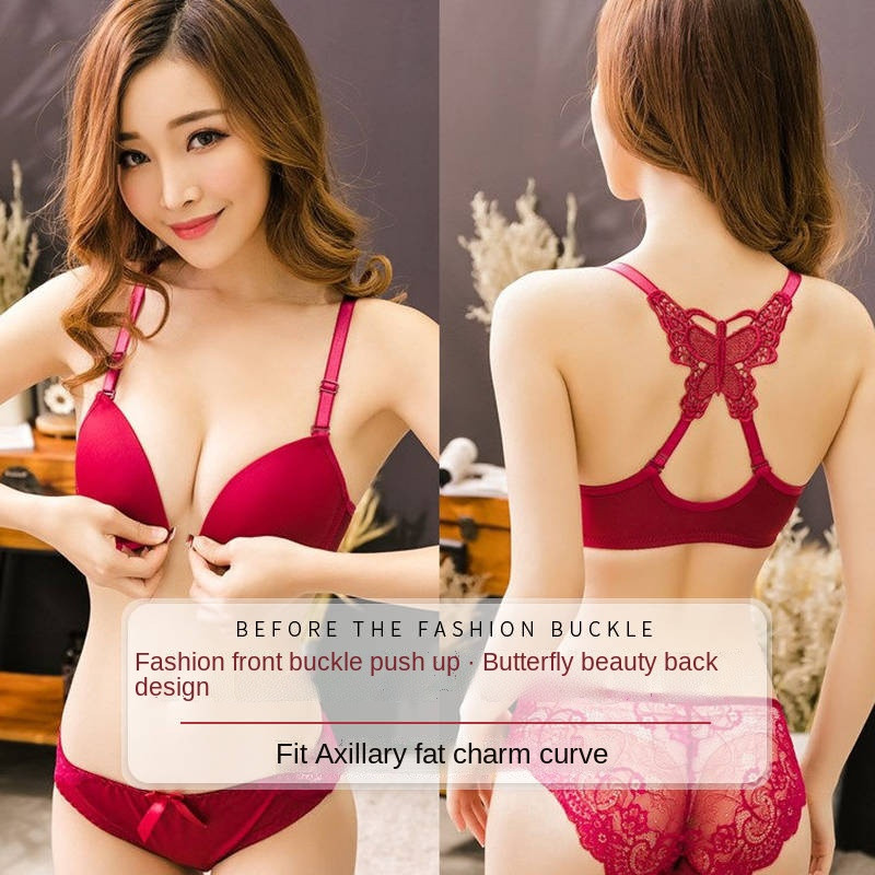 Ees Suletud Butterfly iludus taga Push Up rinnahoidja Seksikas alustraat rinnahoidja naistele aluspesu ühevärviline naiste pesu