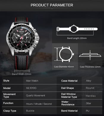 Megir Най-добрата марка спортни мъжки часовници Луксозни кварцови мъжки часовници Модни ежедневни черни часовници с каишка Pu с голям циферблат Erkek Saat 1010