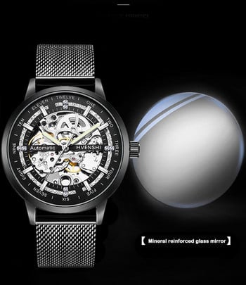 UTHAI H06 Μηχανικό ανδρικό ρολόι Απλό ανδρικό αδιάβροχο ρολόι μόδας Αυτόματη πρωτότυπη κίνηση μηχανικά ρολόγια