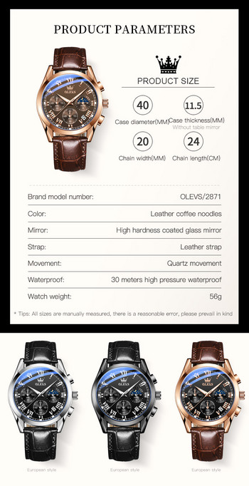Ανδρικά ρολόγια OLEVS 2871 Καφέ δερμάτινο Κορυφαίο εμπορικό σήμα Luxury Date Αδιάβροχο φωτεινό χρονογράφος χαλαζίας ανδρικό ρολόι Relogio Masculino