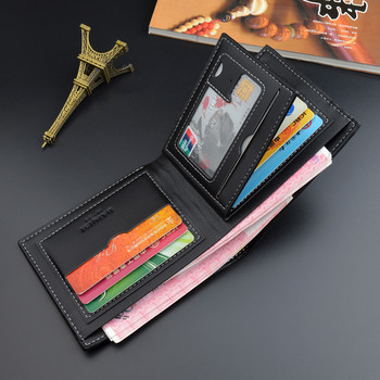 Μόδα ανδρικό πορτοφόλι Money τσάντα Δερμάτινο επαγγελματικό κοντό πορτοφόλι Vintage μαλακό πορτοφόλι Θήκη πολλαπλών καρτών Portefeuille Homme Billetera