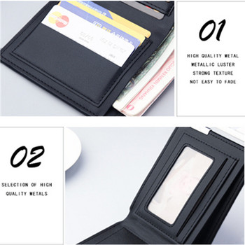 Нов мъжки къс портфейл Плътен тънък кожен бизнес портфейл Iron Edge Корейска младежка мъжка хоризонтална чанта 2022 Trend Card Holder