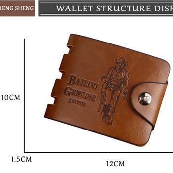 Класически винтидж ловец с принт Мъжки портфейл с двойна сгъвка от изкуствена кафява кожа, куха чанта с голям капацитет, държач за карти за мъже, нов