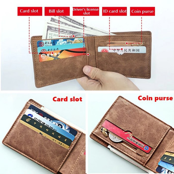 2020 New Fashion PU Δερμάτινο ανδρικό πορτοφόλι με φερμουάρ τσάντα νομισμάτων Πορτοφόλια Small Money Dollar Slim Purse Νέο σχέδιο Money Wallet