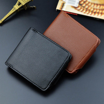 Νέα δερμάτινα ανδρικά πορτοφόλια Τσέπη με φερμουάρ Vintage τσάντα κοντό τσάντα χρημάτων Ανδρικό πορτοφόλι Κάτοχος πιστωτικής κάρτας Ανδρικό πορτοφόλι Clutch