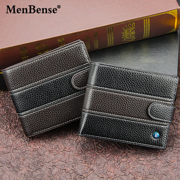  Νέο προϊόν Ανδρικά πορτοφόλια Δερμάτινα πορτοφόλια για άνδρες Κοντό μαύρο πορτοφόλι Portefeuille Homme Business