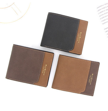  Νέο προϊόν Ανδρικά πορτοφόλια Δερμάτινα πορτοφόλια για άνδρες Κοντό μαύρο πορτοφόλι Portefeuille Homme Business