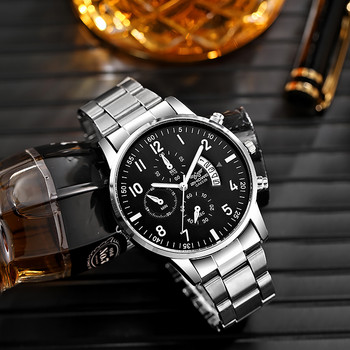 Мъжки луксозни бизнес часовници Кварцов ръчен часовник от неръждаема стомана Relogio Masculino montre luxe homme saat erkek kol saati Часовник