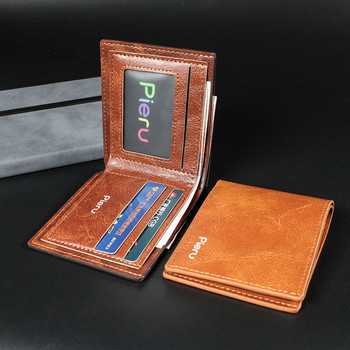 Πορτοφόλι με λεπτό φερμουάρ Ανδρικό μικρό πορτοφόλι Business PU Δερμάτινα πορτοφόλια Band μονόχρωμο Πορτοφόλι για κέρματα Πιστωτική τράπεζα
