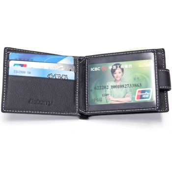 Ανδρικά πορτοφόλια Baborry Πορτοφόλια Θήκη κάρτας με λεπτό πορτοφόλι Fashion Magic Purse Dollar Price Ανδρικά πορτοφόλια
