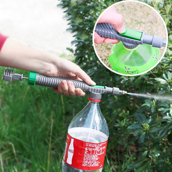 Ръчна пръскачка с въздушна помпа с високо налягане Регулируема бутилка за напитки Накрайник за пръскаща глава Инструмент за поливане на градината Пръскачка Земеделски инструменти