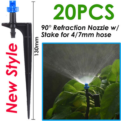 KESLA 20PCS Mlaznica za refrakciju 90/180/360 stupnjeva Glava prskalice Priključak s navojem Vrtni raspršivač za navodnjavanje za staklenik