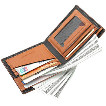 Бизнес мъжки къс портфейл от микрофибър, синтетична кожа, къси портфейли, мъжки райета, мъжко портмоне, чанта за монети, многофункционални карти